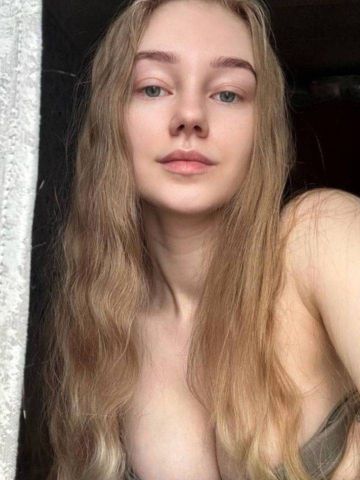 Снежанна